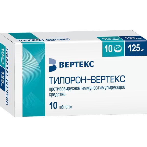 Тилорон-Вертекс тб 125 мг №  6